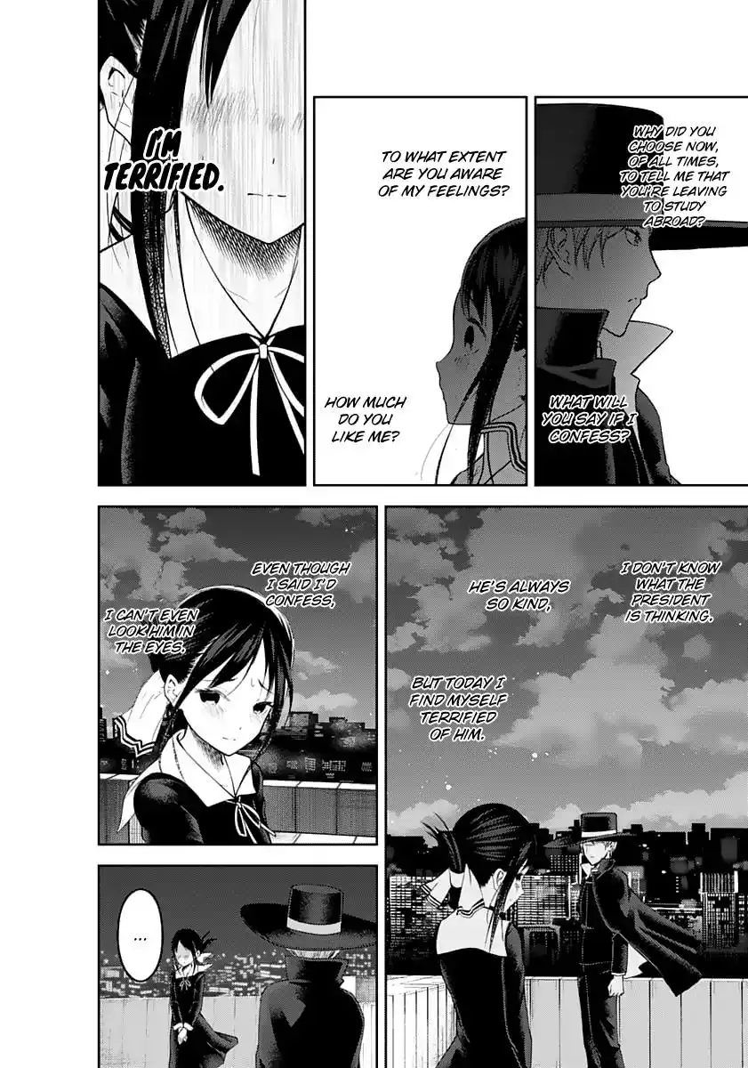 Kaguya-sama wa Kokurasetai - Tensai-tachi no Renai Zunousen Chapter 135 6